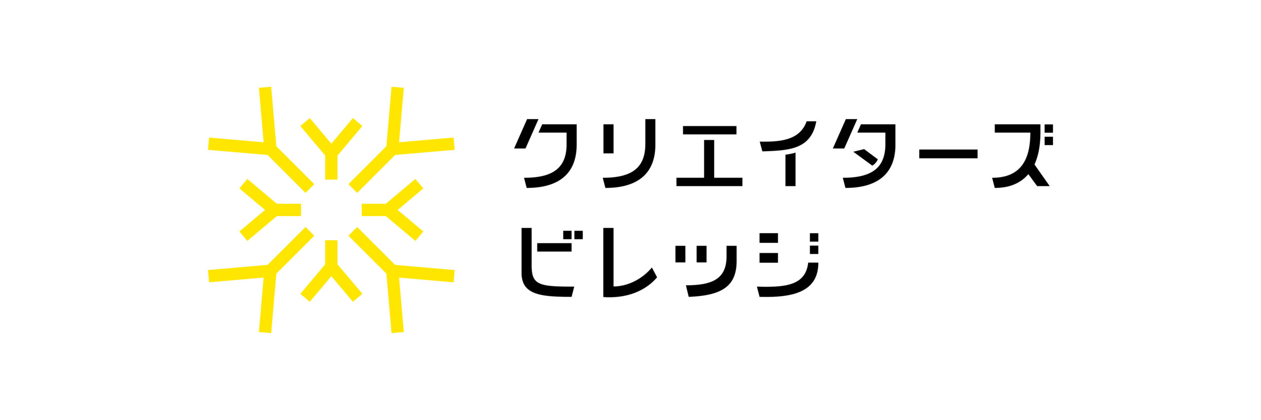 クリエイターズビレッジ・ブログ
